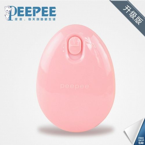 Réchauffeur USB pour les mains - Ref 417599