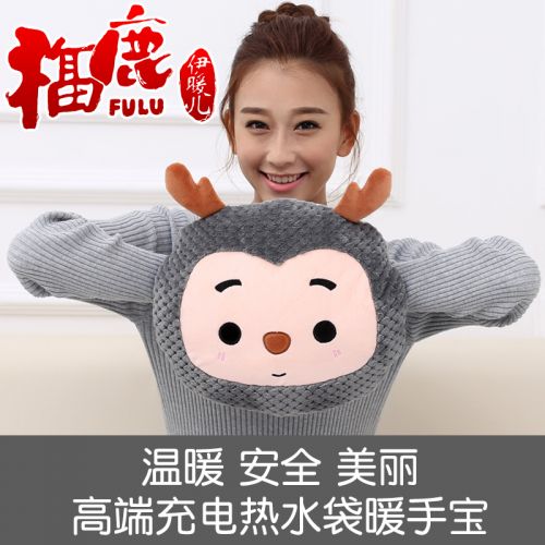 Réchauffeur USB pour les mains - Ref 417664