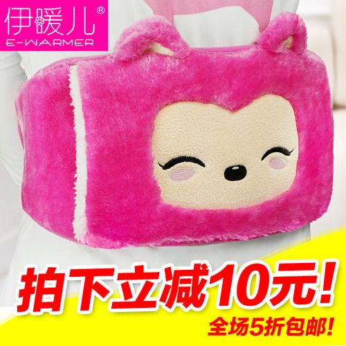 Réchauffeur USB pour les mains - Ref 417673