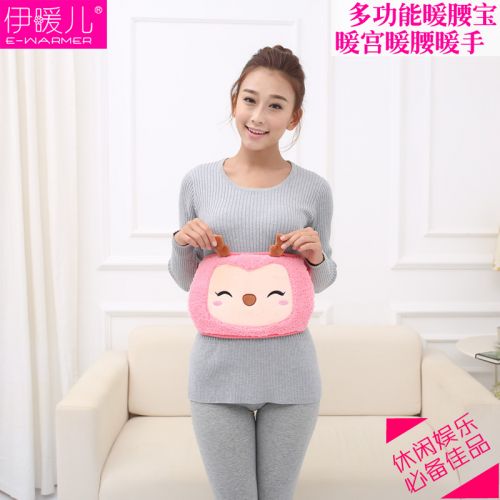 Réchauffeur USB pour les mains - Ref 417677