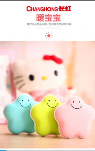 Réchauffeur USB pour les mains - Ref 417702