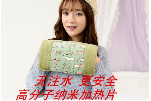 Réchauffeur USB pour les mains - Ref 417705