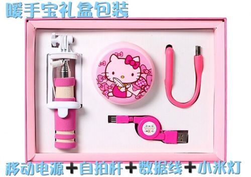 Réchauffeur USB pour les mains - Ref 417751