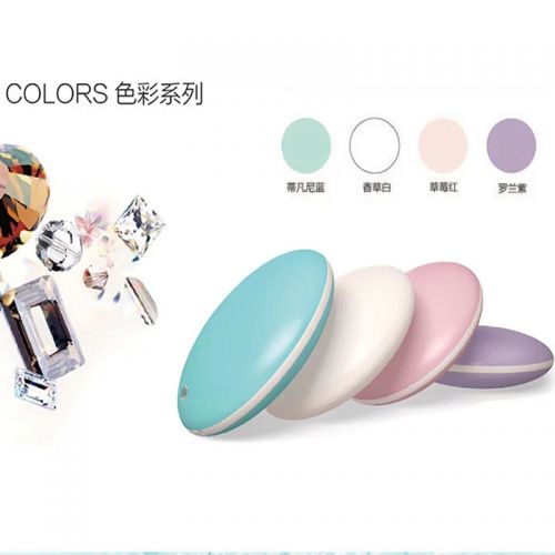 Réchauffeur USB pour les mains - Ref 417754