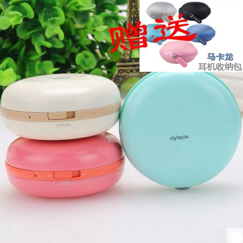 Réchauffeur USB pour les mains - Ref 417766