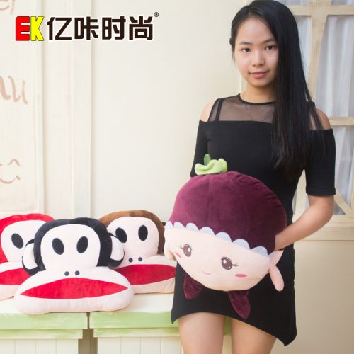 Réchauffeur USB pour les mains - Ref 417768