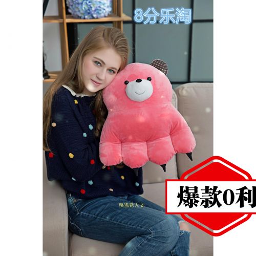 Réchauffeur USB pour les mains - Ref 417774