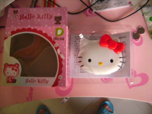 Réchauffeur USB pour les mains - Ref 417794