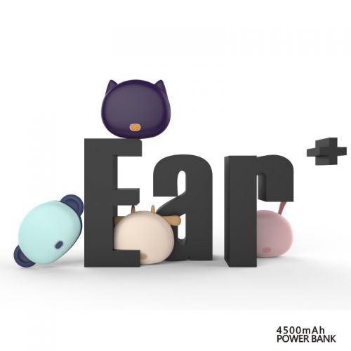 Réchauffeur USB pour les mains - Ref 417798