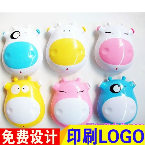 Réchauffeur USB pour les mains - Ref 417867