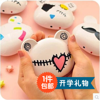 Réchauffeur USB pour les mains - Ref 417879