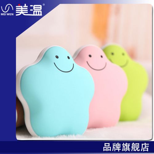 Réchauffeur USB pour les mains - Ref 417906