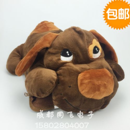 Réchauffeur USB pour les mains - Ref 417919