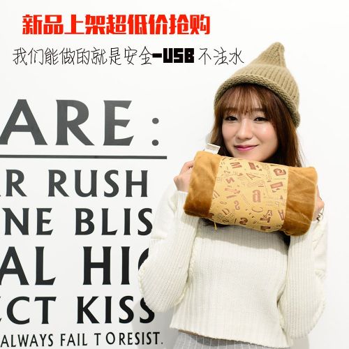 Réchauffeur USB pour les mains - Ref 417936