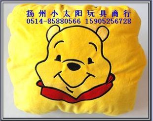 Réchauffeur USB pour les mains - Ref 417958