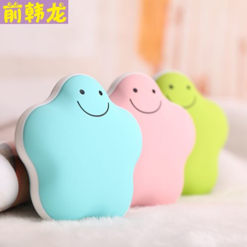 Réchauffeur USB pour les mains - Ref 417993