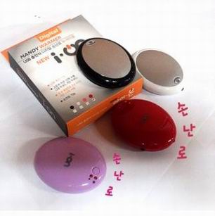 Réchauffeur USB pour les mains - Ref 417996