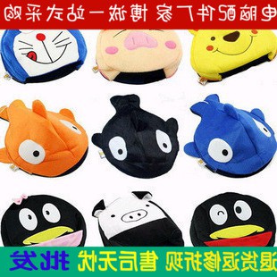 Réchauffeur USB pour les mains - Ref 418021