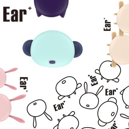 Réchauffeur USB pour les mains - Ref 418029