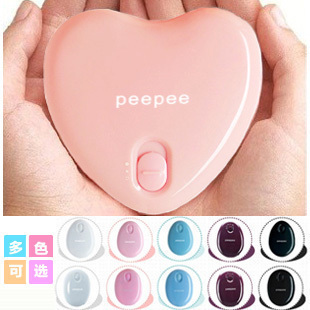 Réchauffeur USB pour les mains - Ref 418030