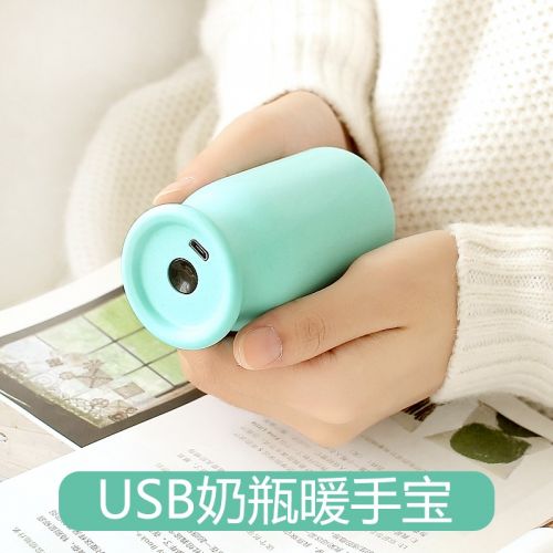 Réchauffeur USB pour les mains - Ref 418078