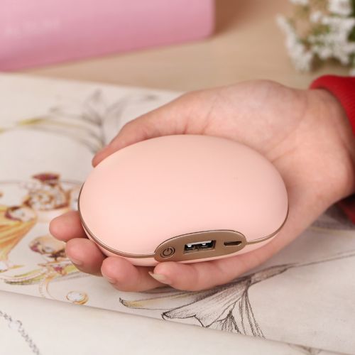 Réchauffeur USB pour les mains - Ref 418183