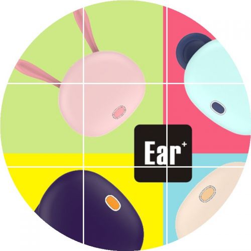 Réchauffeur USB pour les mains - Ref 418226