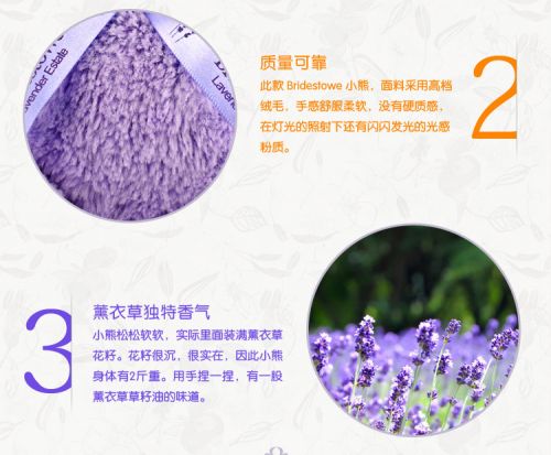 Réchauffeur USB pour les mains - Ref 418364