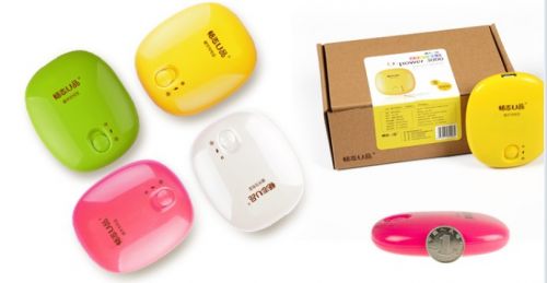 Réchauffeur USB pour les mains - Ref 418497