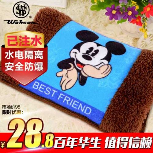 Réchauffeur USB pour les mains - Ref 418604