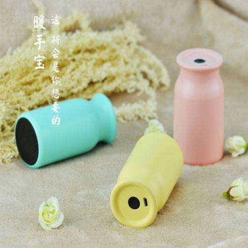 Réchauffeur USB pour les mains - Ref 418634