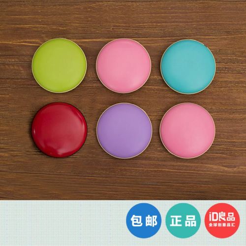 Réchauffeur USB pour les mains - Ref 418712