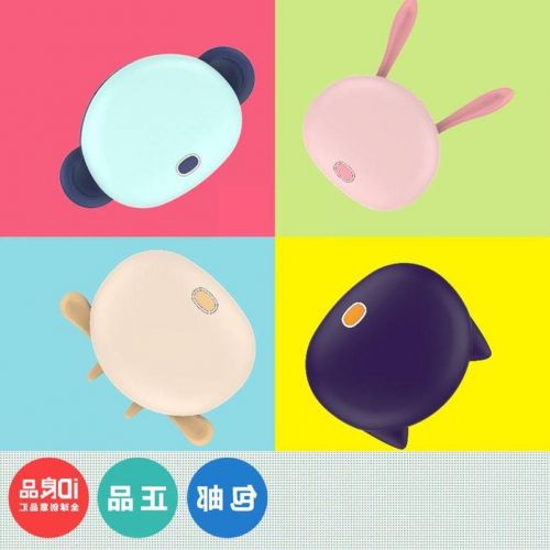 Réchauffeur USB pour les mains - Ref 418886