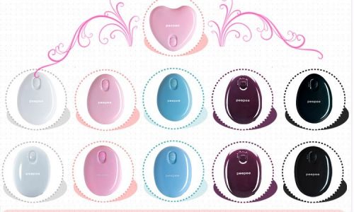 Réchauffeur USB pour les mains - Ref 418907