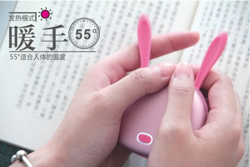 Réchauffeur USB pour les mains - Ref 418952