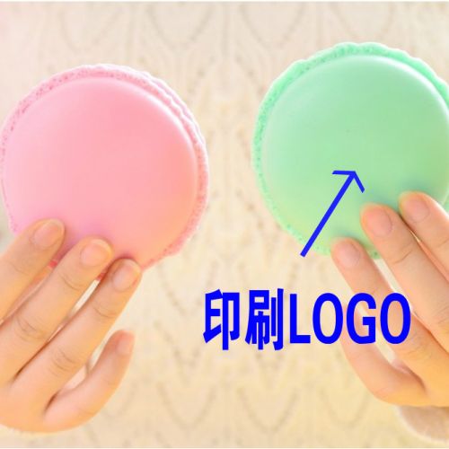 Réchauffeur USB pour les mains - Ref 418966