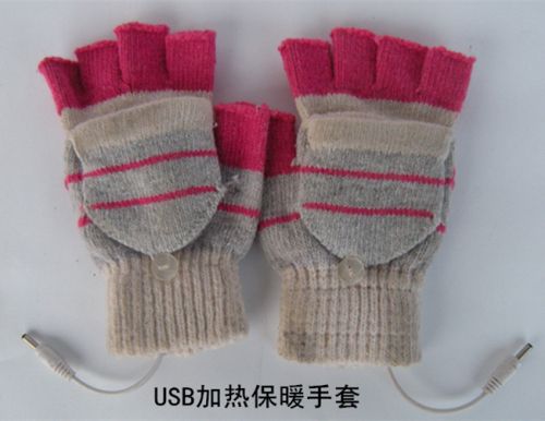 Réchauffeur USB pour les mains - Ref 418971