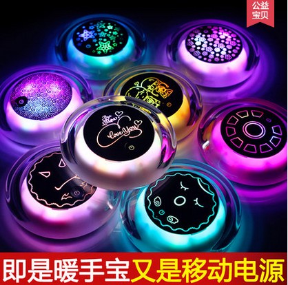 Réchauffeur USB pour les mains - Ref 419059