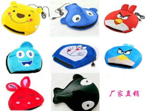 Réchauffeur USB pour les mains - Ref 419064