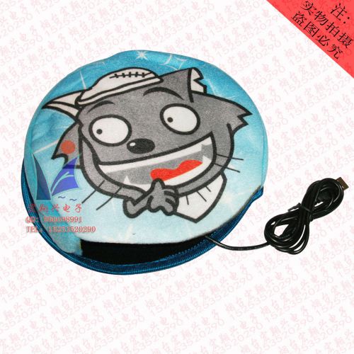 Réchauffeur USB pour les mains - Ref 419071