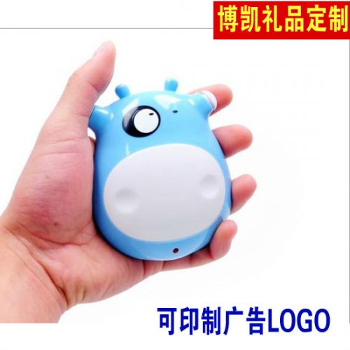 Réchauffeur USB pour les mains - Ref 419078