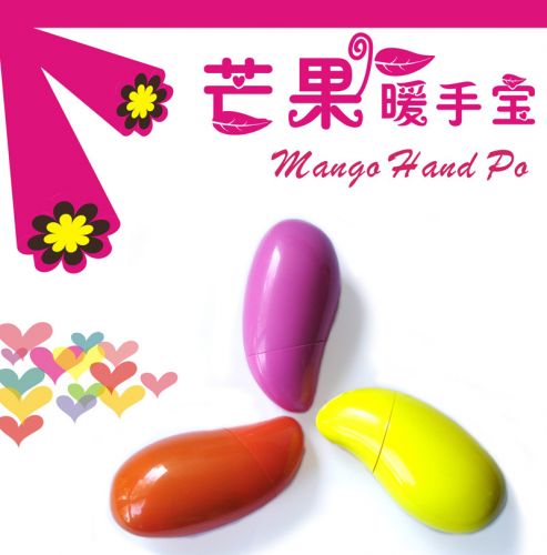 Réchauffeur USB pour les mains - Ref 419085