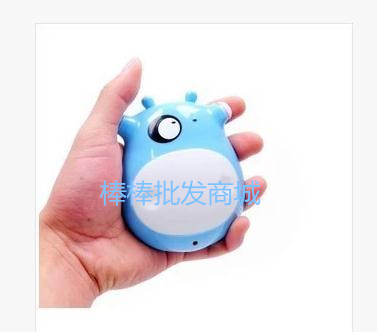 Réchauffeur USB pour les mains - Ref 419087