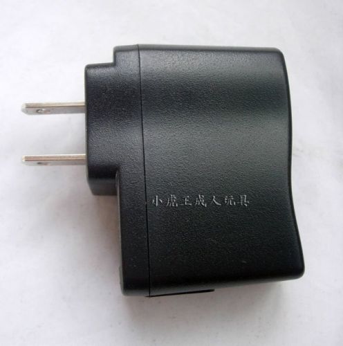 Réchauffeur USB pour les mains - Ref 419092