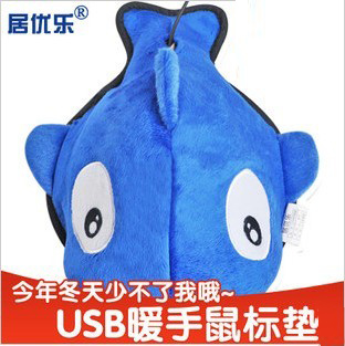 Réchauffeur USB pour les mains - Ref 419095