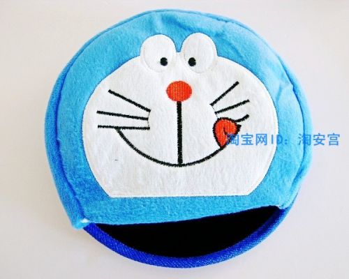 Réchauffeur USB pour les mains - Ref 419103