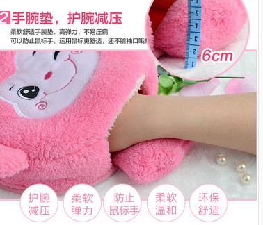 Réchauffeur USB pour les mains - Ref 419132