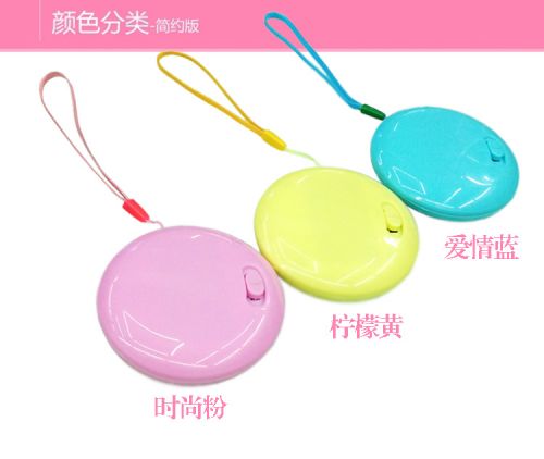 Réchauffeur USB pour les mains - Ref 419215