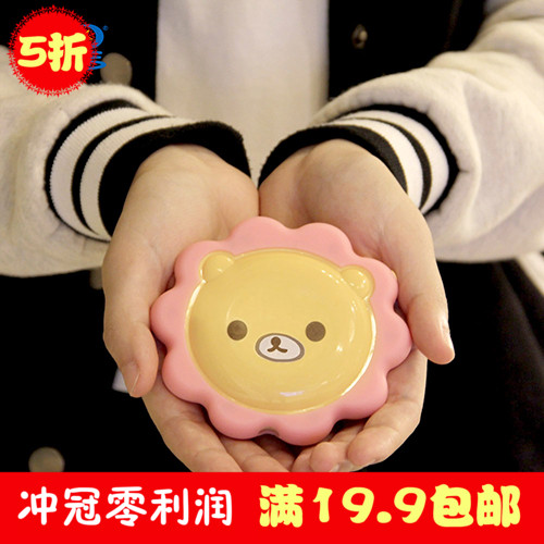 Réchauffeur USB pour les mains - Ref 419222