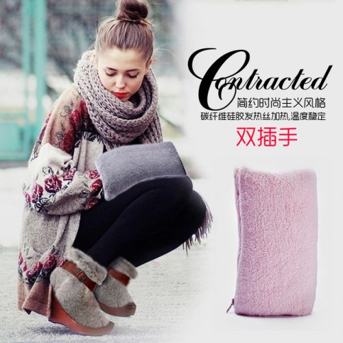 Réchauffeur USB pour les mains - Ref 419227